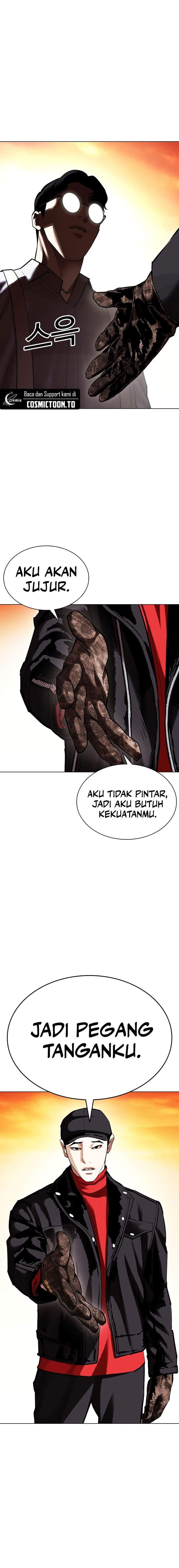Lookism Chap 613 - Next Chap 614