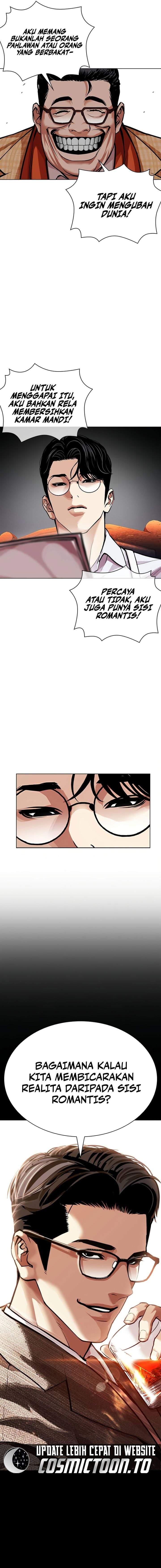 Lookism Chap 620 - Next Chap 621