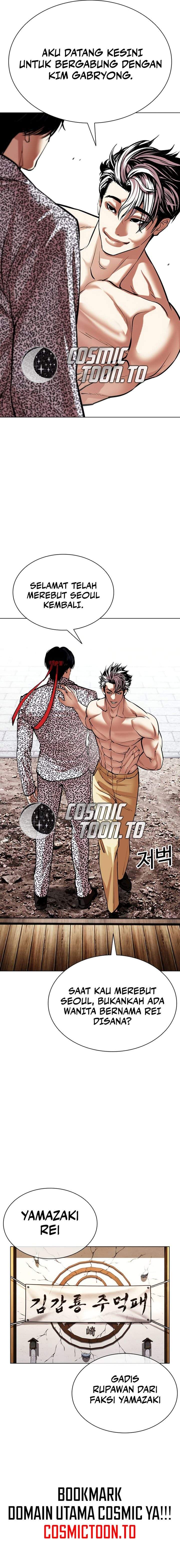 Lookism Chap 620 - Next Chap 621