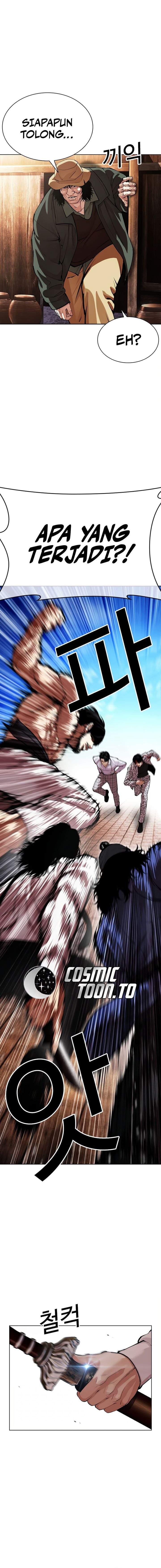 Lookism Chap 620 - Next Chap 621