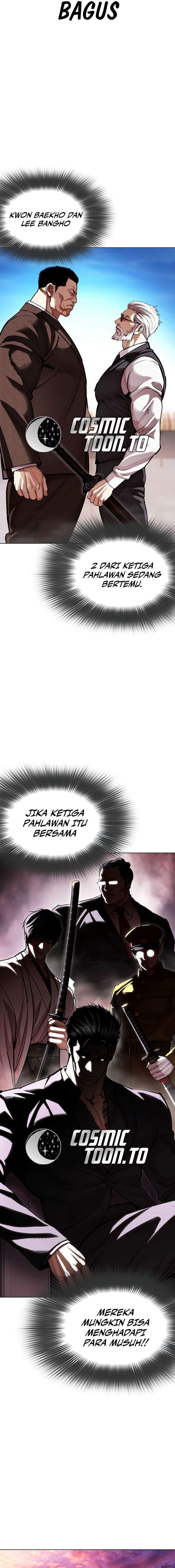 Lookism Chap 620 - Next Chap 621