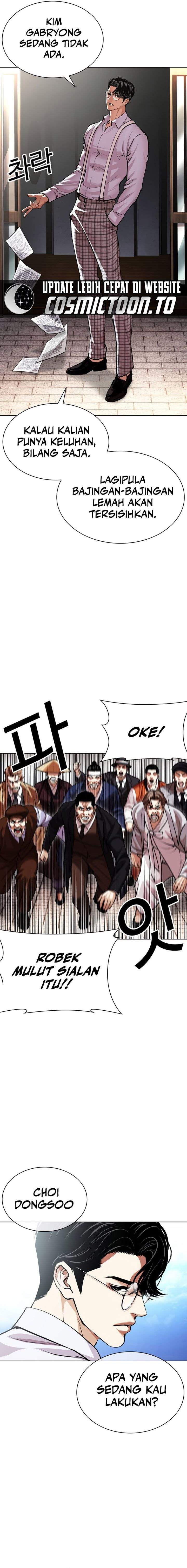 Lookism Chap 620 - Next Chap 621