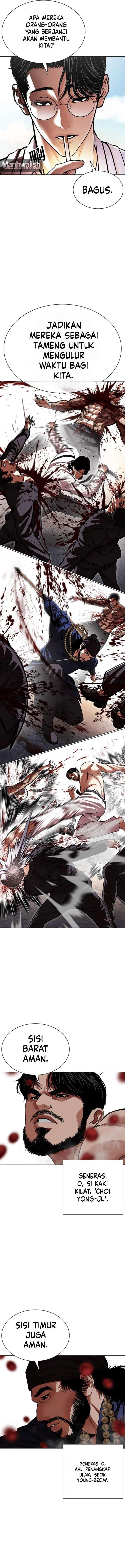 Lookism Chap 622 - Next Chap 623