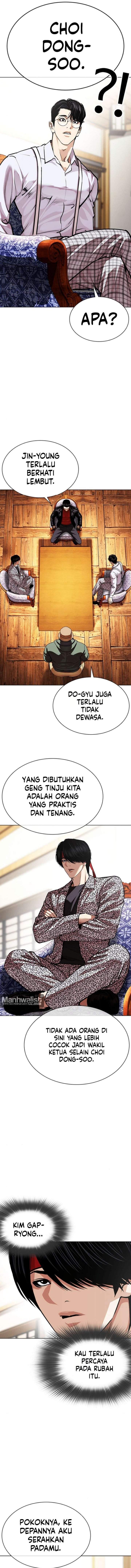 Lookism Chap 622 - Next Chap 623