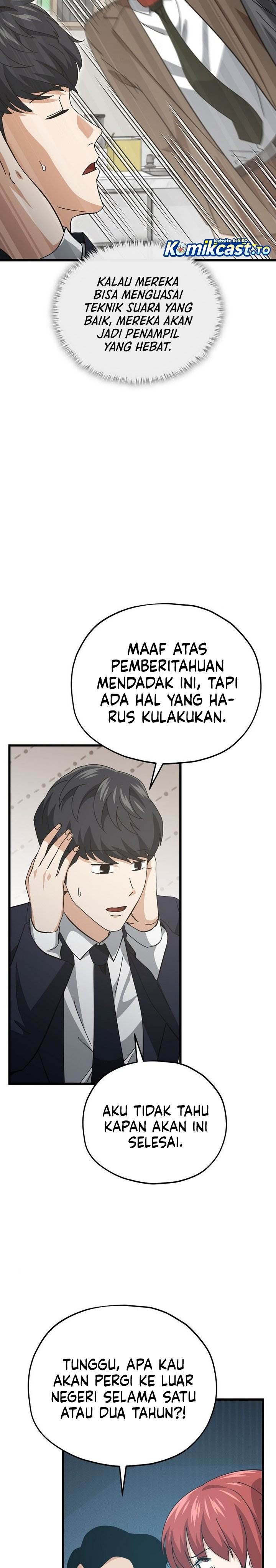 My Dad Is Too Strong Chap 231 - Next Chap 232
