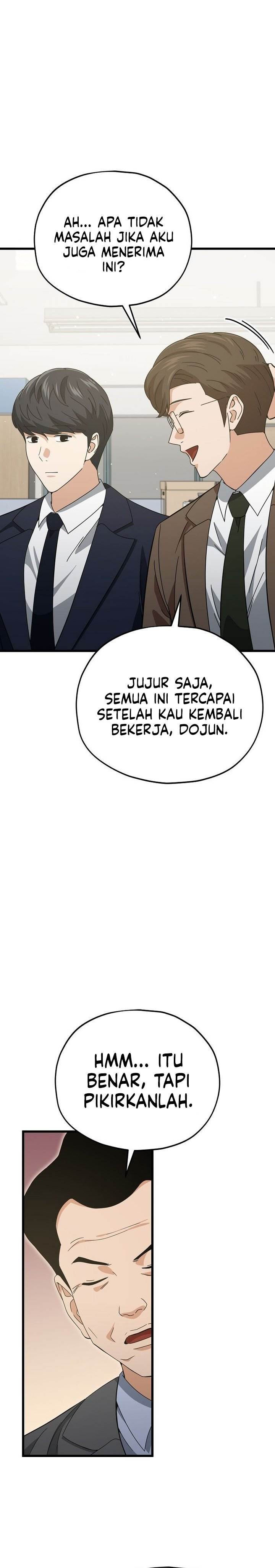 My Dad Is Too Strong Chap 231 - Next Chap 232