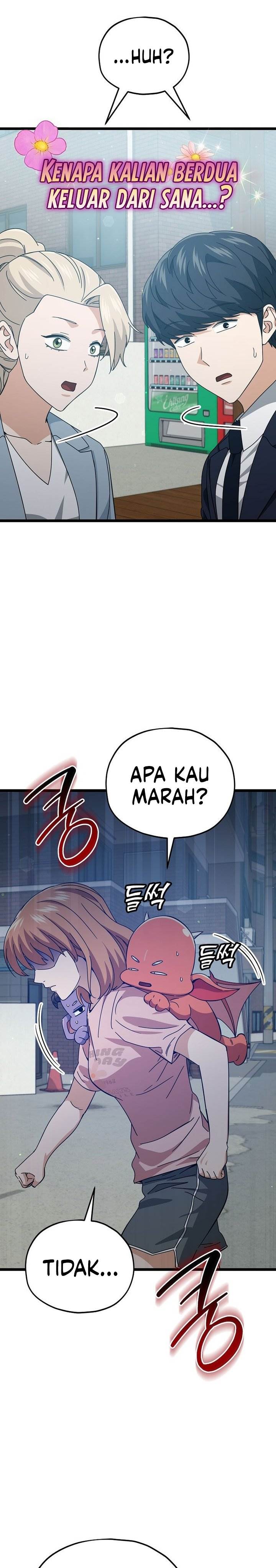 My Dad Is Too Strong Chap 232 - Next Chap 233