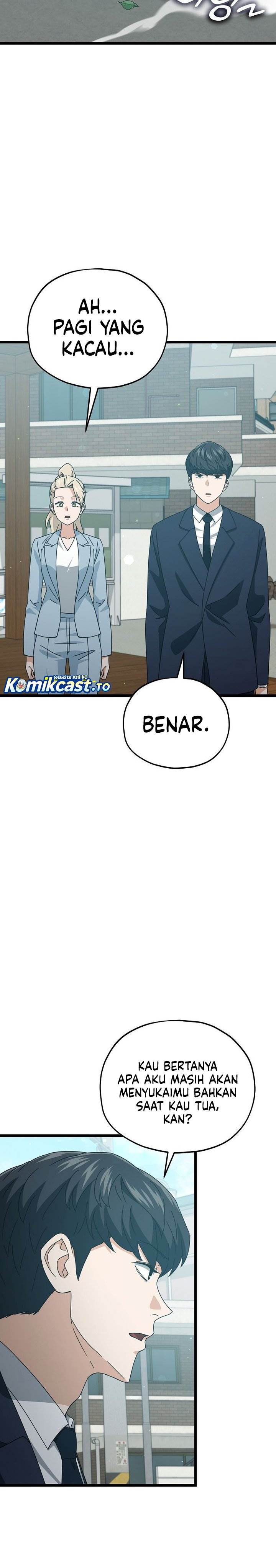 My Dad Is Too Strong Chap 232 - Next Chap 233