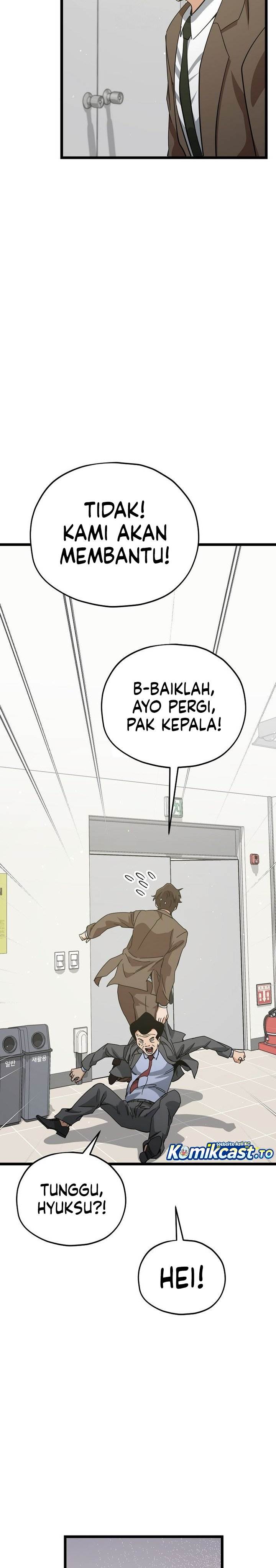 My Dad Is Too Strong Chap 232 - Next Chap 233