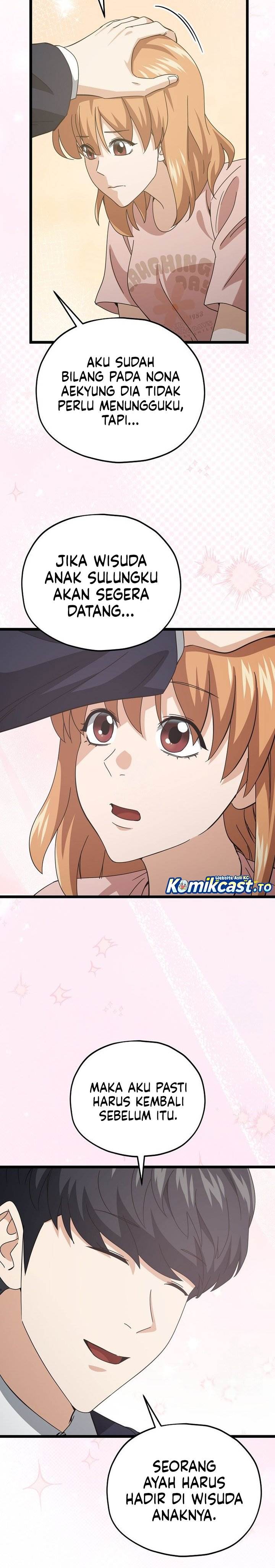 My Dad Is Too Strong Chap 233 - Next Chap 234