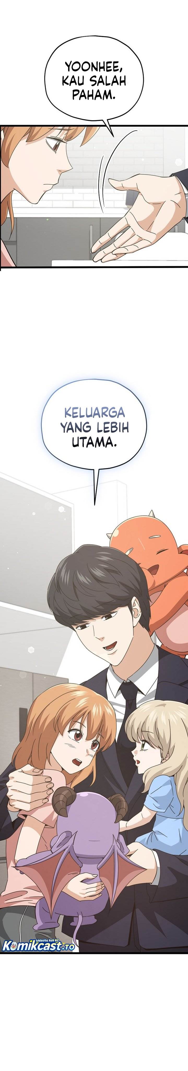 My Dad Is Too Strong Chap 233 - Next Chap 234