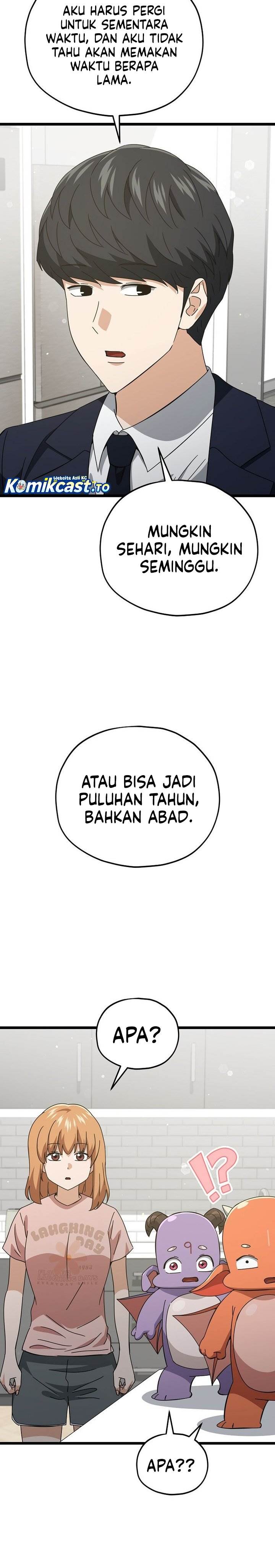 My Dad Is Too Strong Chap 233 - Next Chap 234
