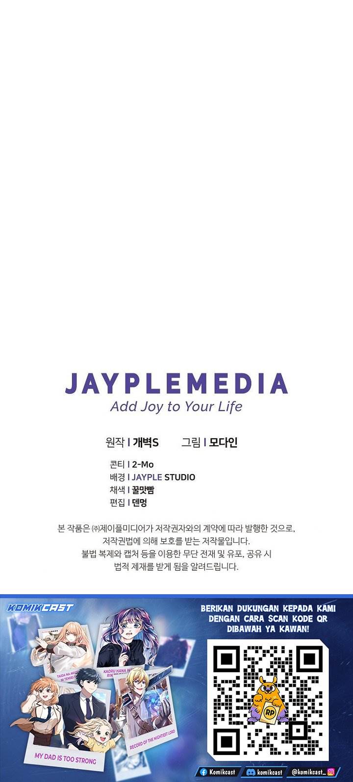 My Dad Is Too Strong Chap 233 - Next Chap 234