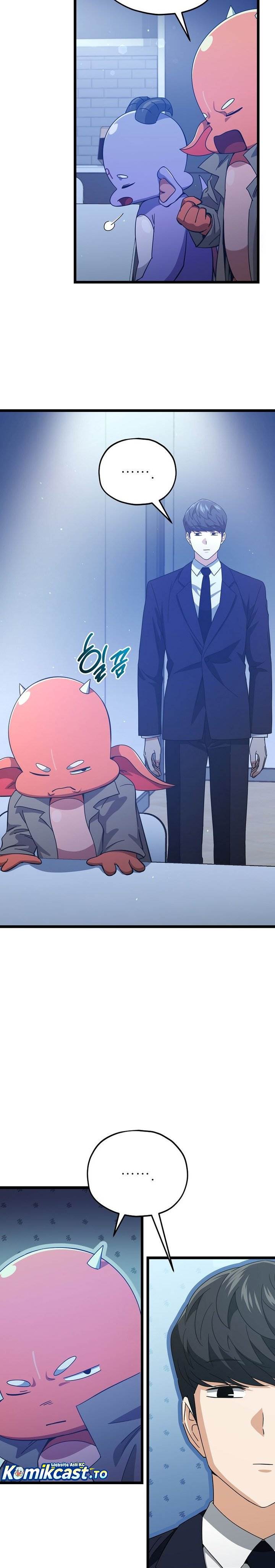 My Dad Is Too Strong Chap 233 - Next Chap 234