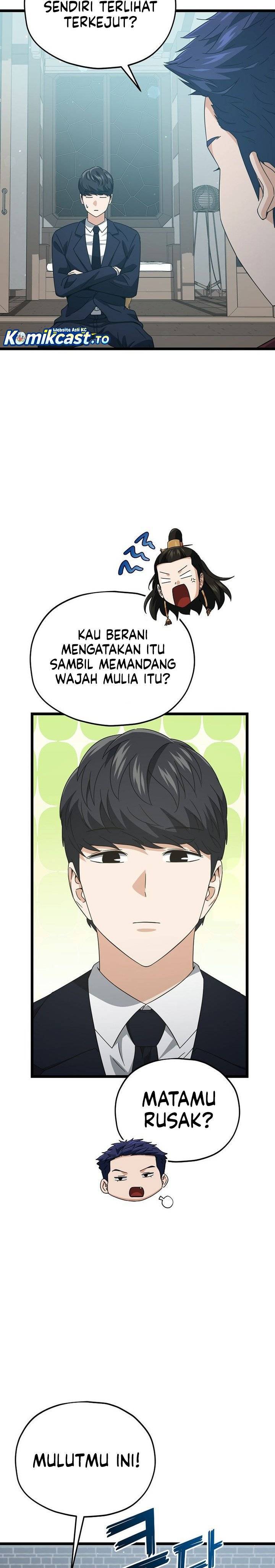 My Dad Is Too Strong Chap 234 - Next Chap 235
