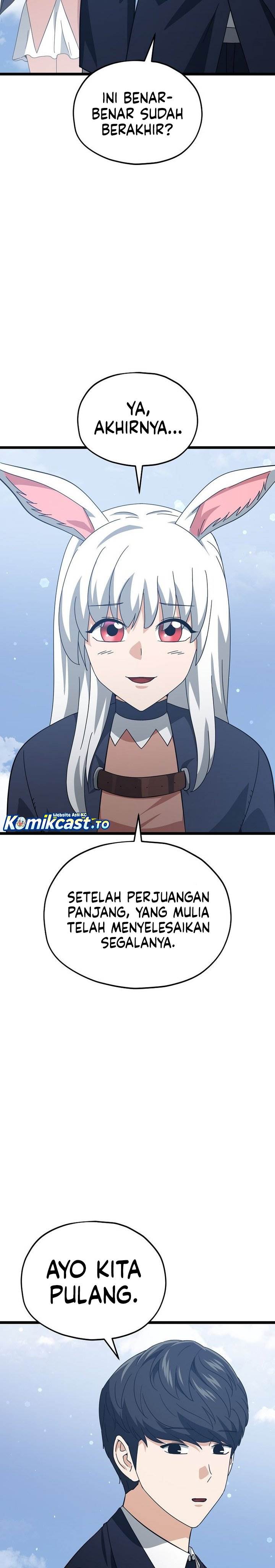 My Dad Is Too Strong Chap 236 - Next Chap 237