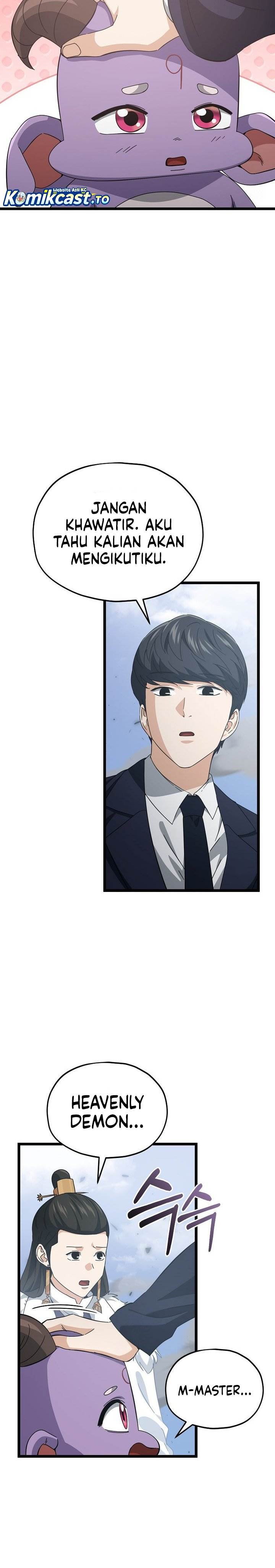 My Dad Is Too Strong Chap 236 - Next Chap 237