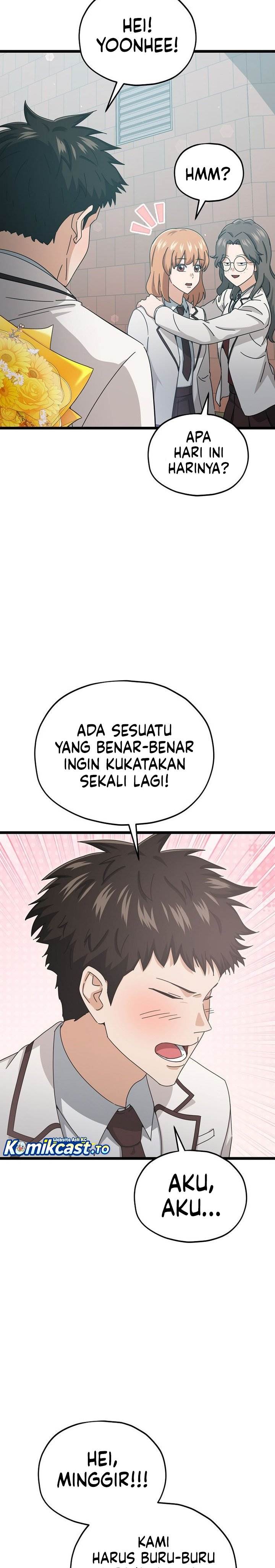 My Dad Is Too Strong Chap 237 - Next Chap 238