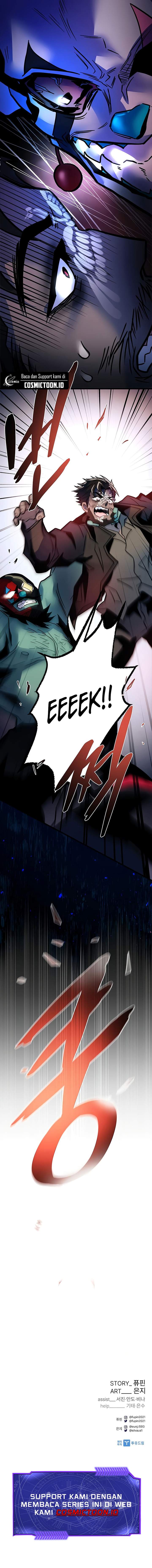 Villain To Kill Chap 225 - Next Chap 226