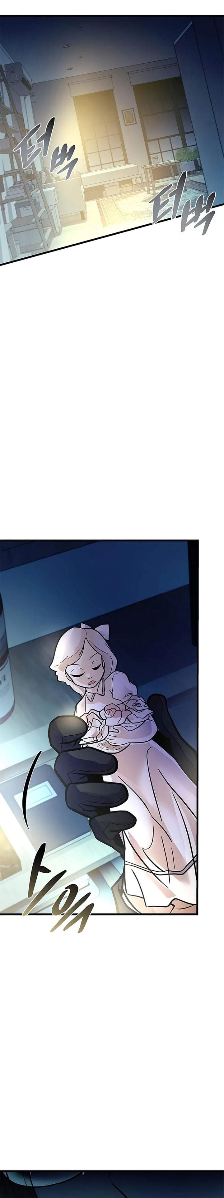 Villain To Kill Chap 232 - Next Chap 233