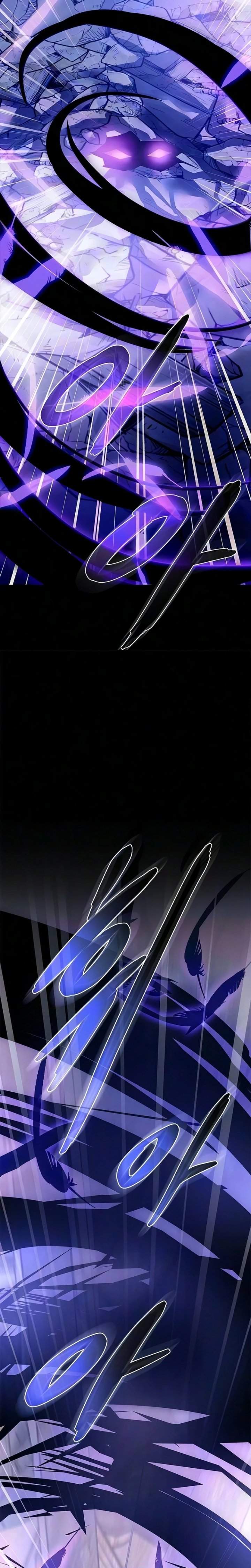 Villain To Kill Chap 247 - Next Chap 248