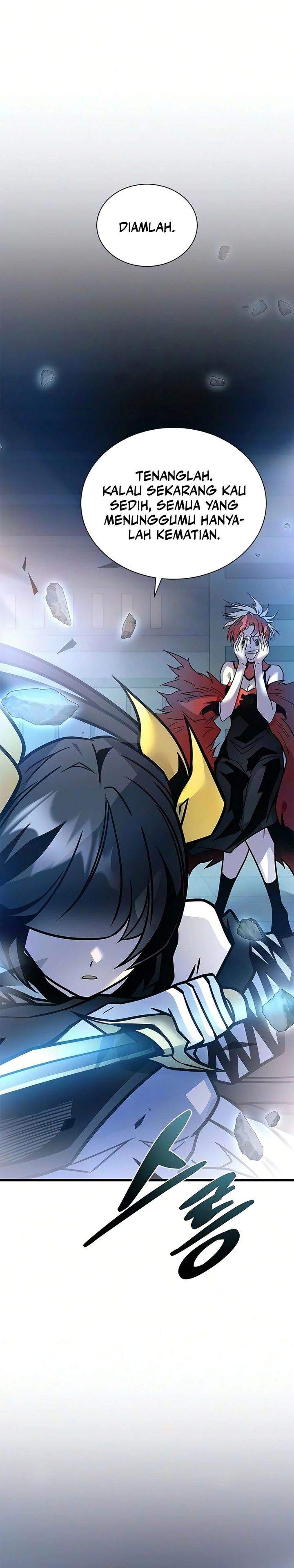 Villain To Kill Chap 242 - Next Chap 243