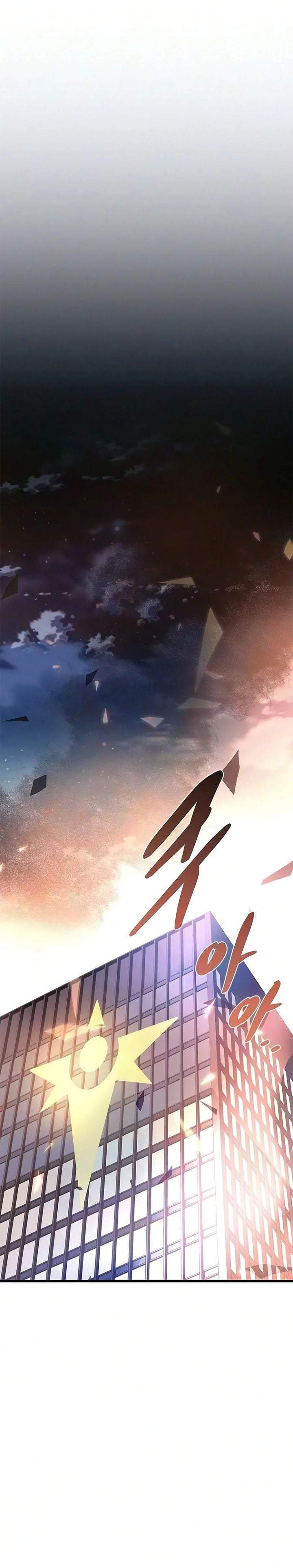 Villain To Kill Chap 243 - Next Chap 244