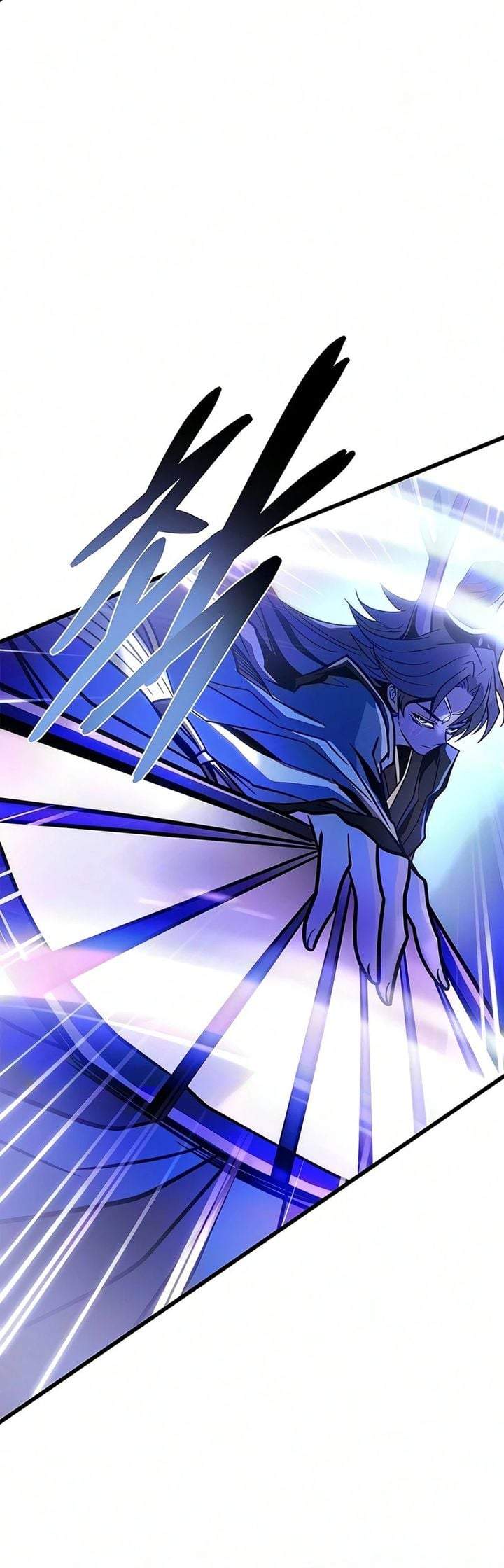 Villain To Kill Chap 243 - Next Chap 244