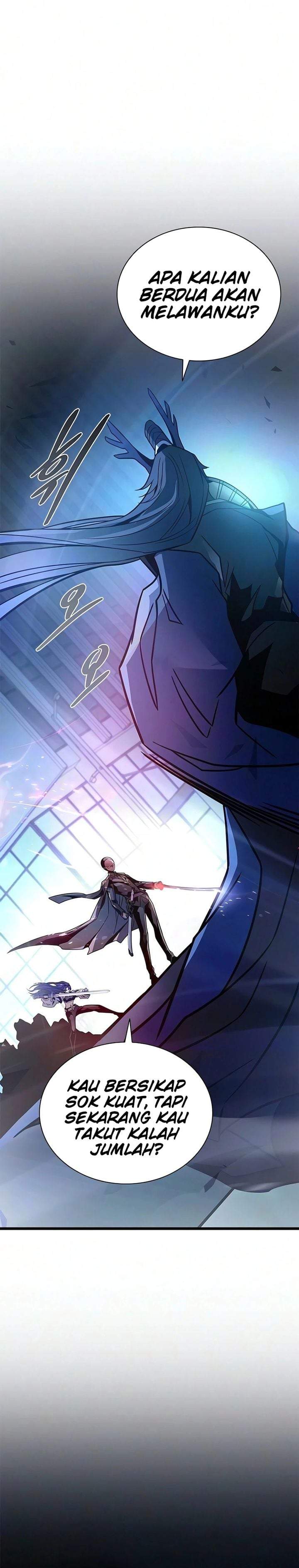 Villain To Kill Chap 243 - Next Chap 244