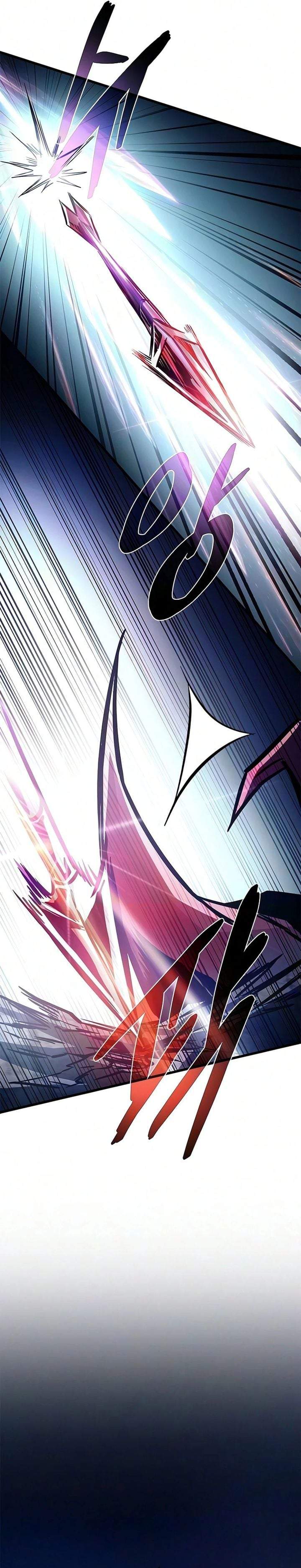 Villain To Kill Chap 243 - Next Chap 244