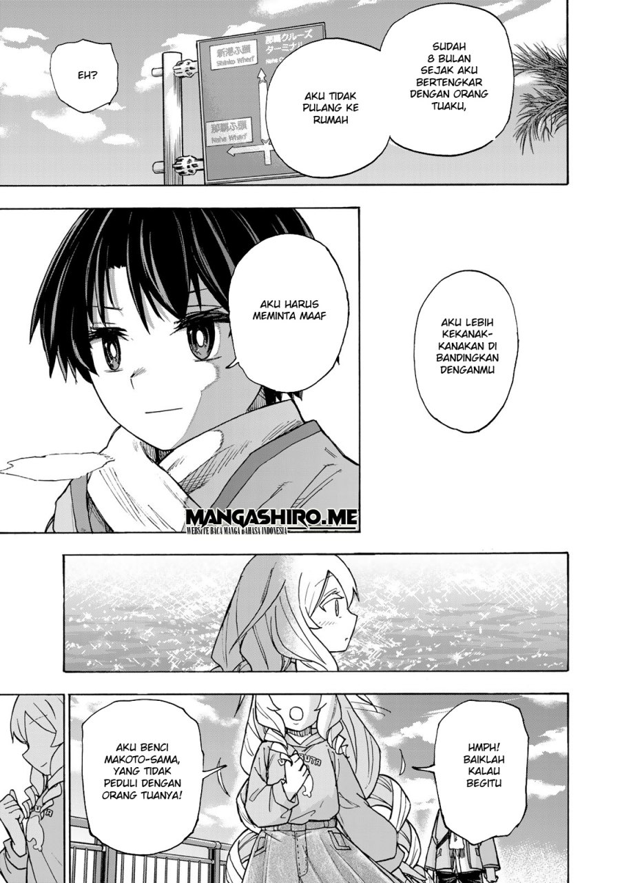 Saikyou de Saisoku no Mugen Level Up Chap 9 - Next Chap 10