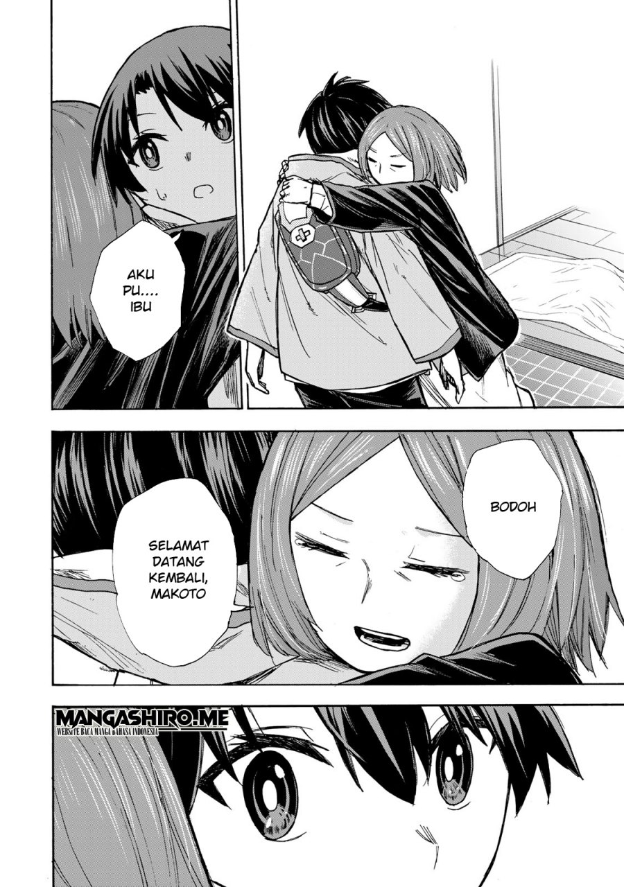 Saikyou de Saisoku no Mugen Level Up Chap 9 - Next Chap 10