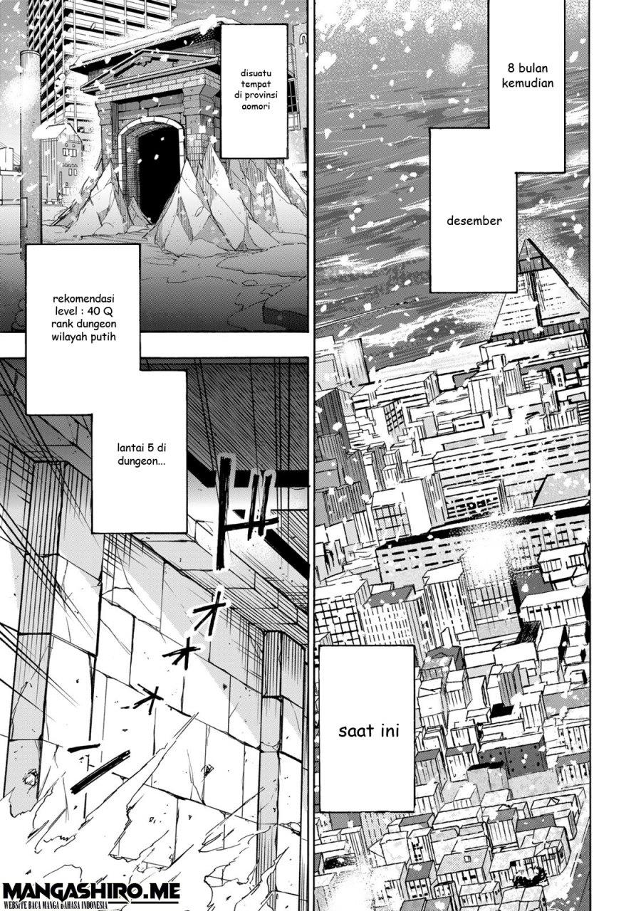Saikyou de Saisoku no Mugen Level Up Chap 1 - Next Chap 2