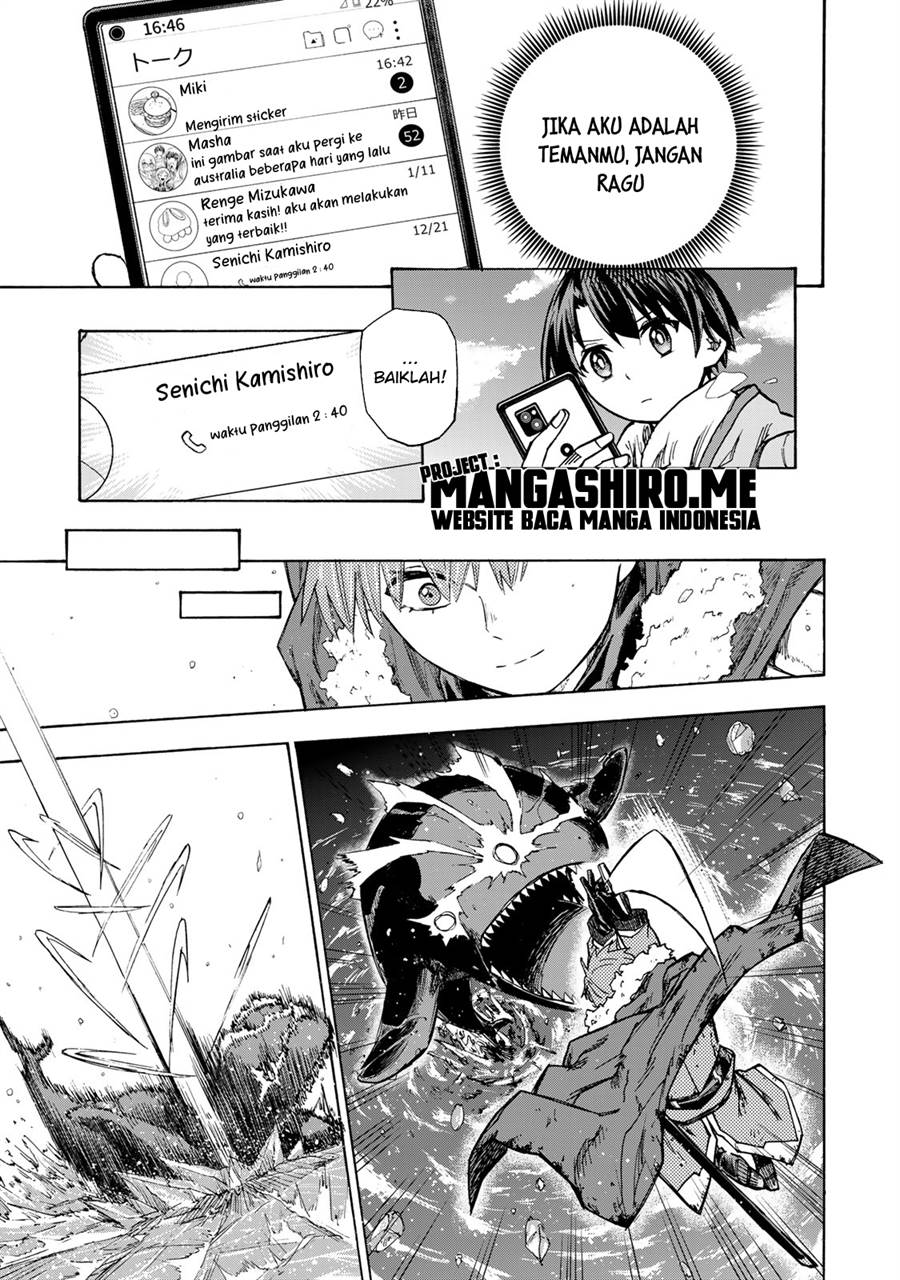 Saikyou de Saisoku no Mugen Level Up Chap 17 - Next Chap 18