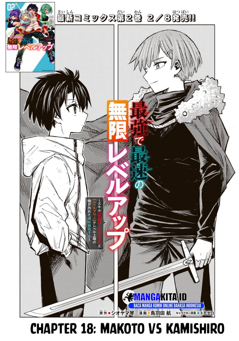 Saikyou de Saisoku no Mugen Level Up Chap 18 - Next Chap 19
