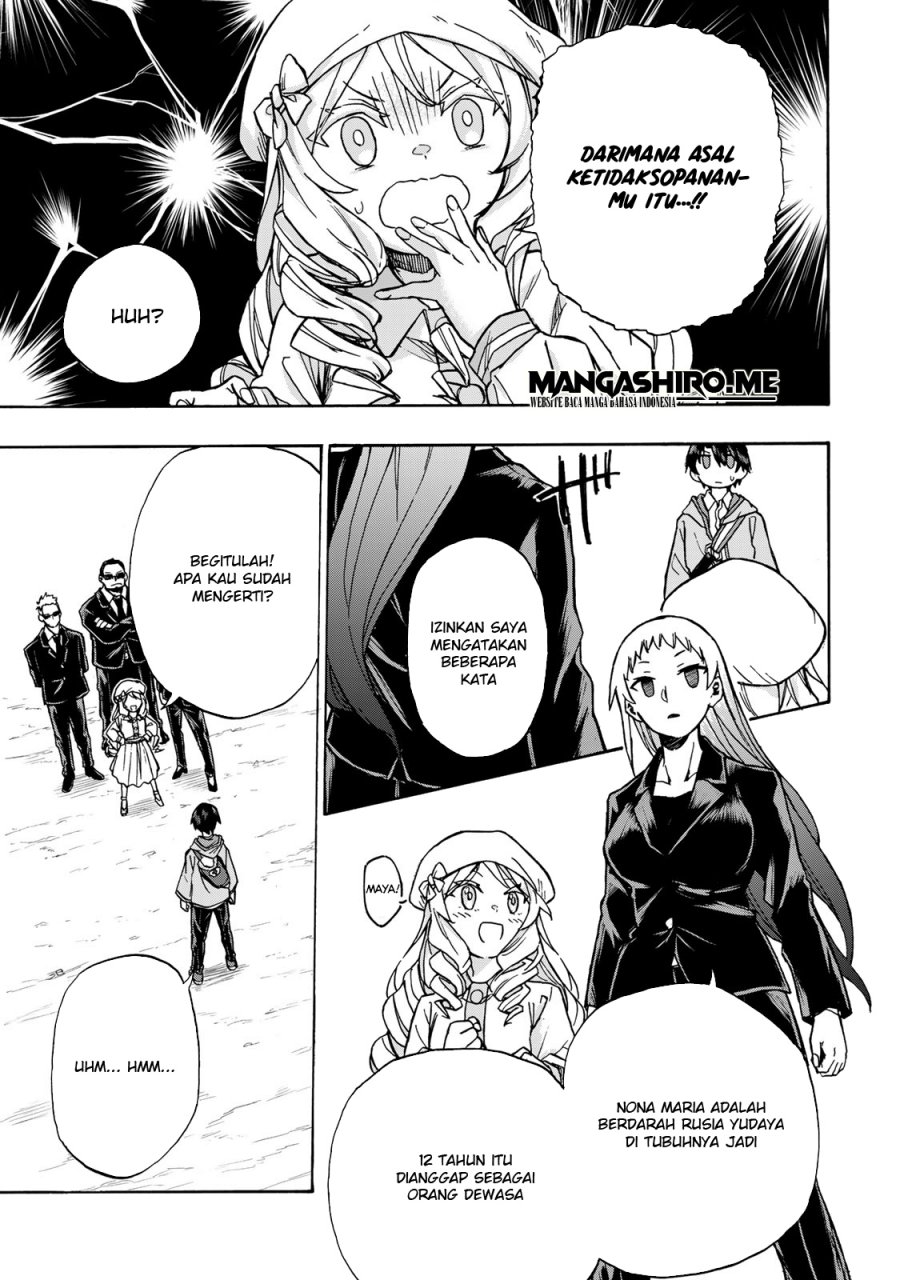 Saikyou de Saisoku no Mugen Level Up Chap 2 - Next Chap 3