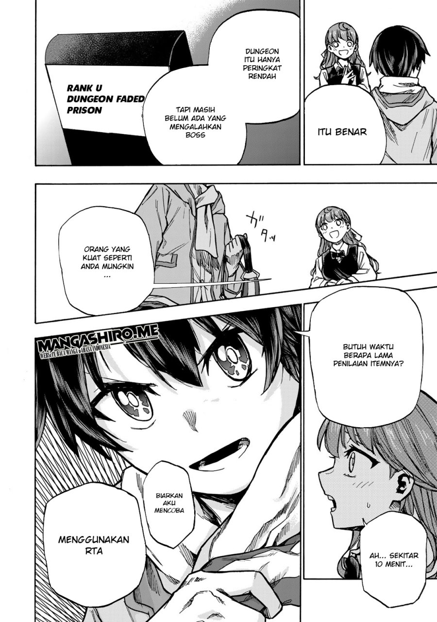 Saikyou de Saisoku no Mugen Level Up Chap 2 - Next Chap 3