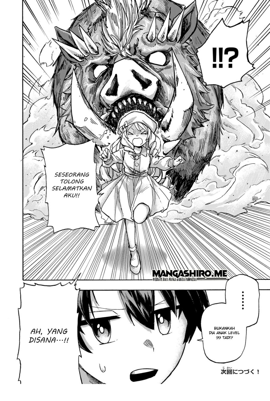 Saikyou de Saisoku no Mugen Level Up Chap 2 - Next Chap 3