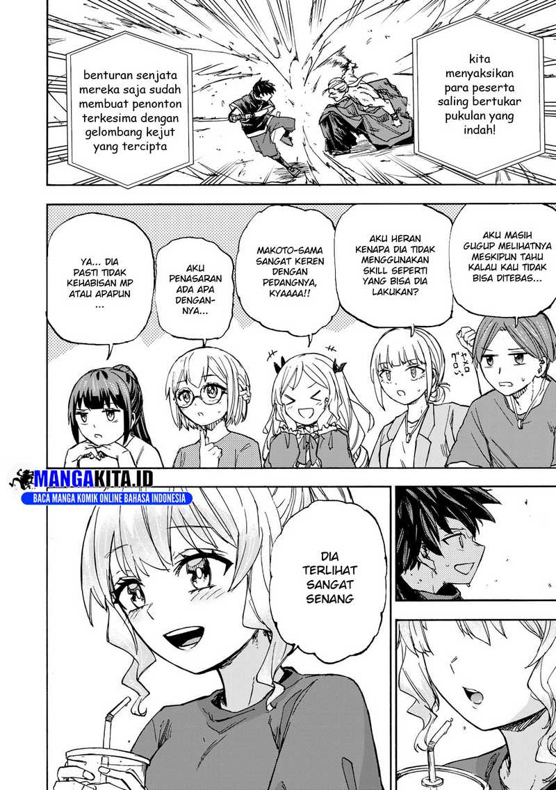 Saikyou de Saisoku no Mugen Level Up Chap 40 - Next Chap 41