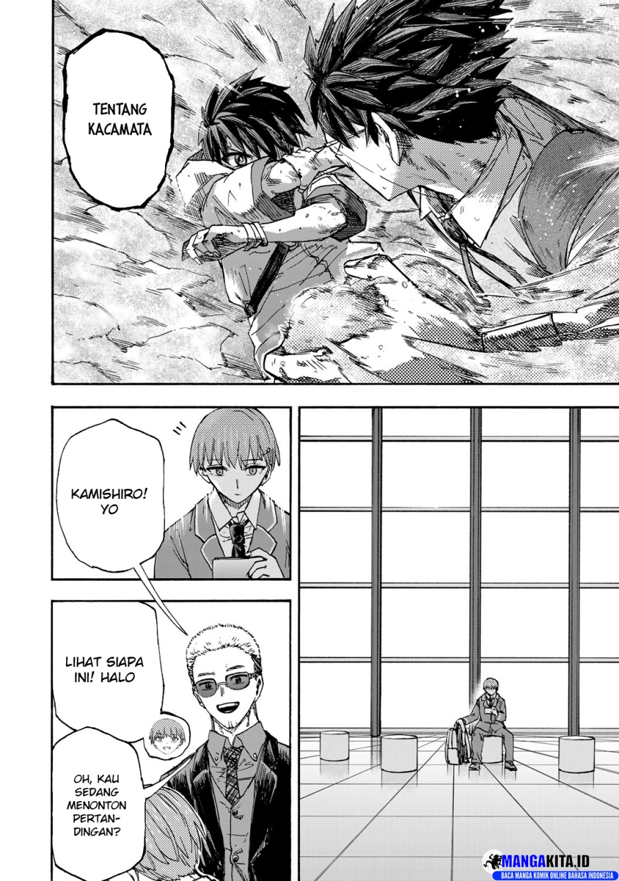 Saikyou de Saisoku no Mugen Level Up Chap 46 - Next Chap 47