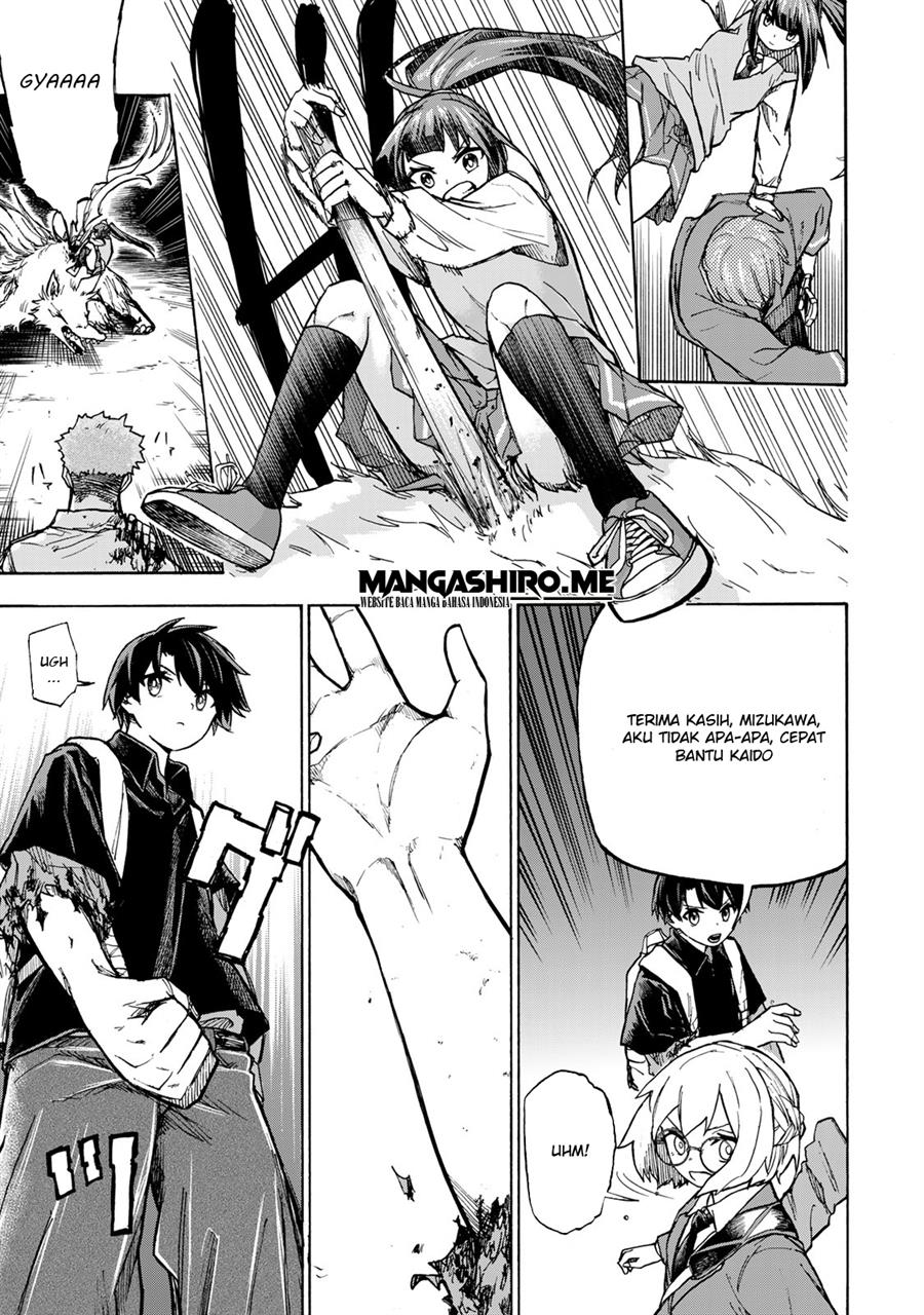 Saikyou de Saisoku no Mugen Level Up Chap 6 - Next Chap 7