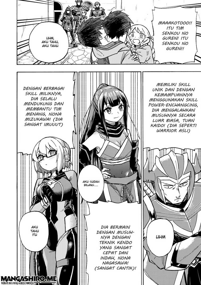 Saikyou de Saisoku no Mugen Level Up Chap 7 - Next Chap 8