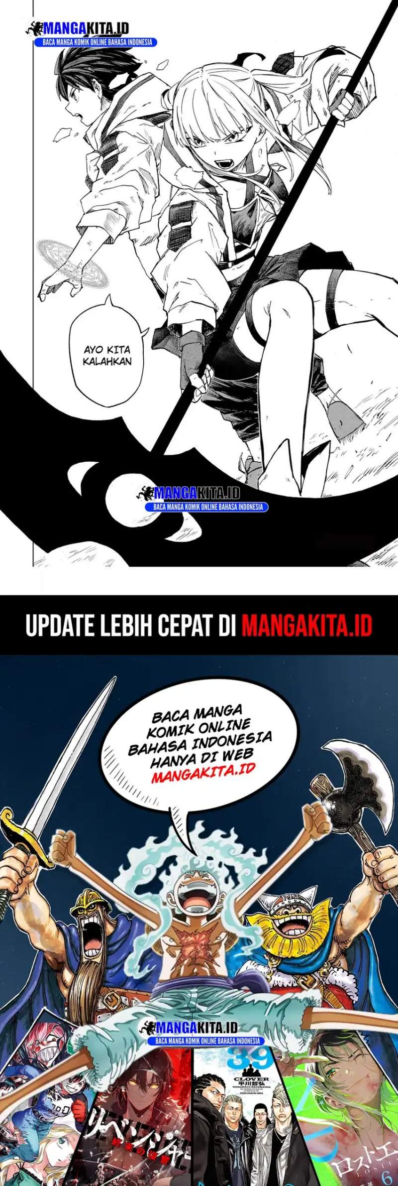 Saikyou de Saisoku no Mugen Level Up Chap 73 - Next Chap 74
