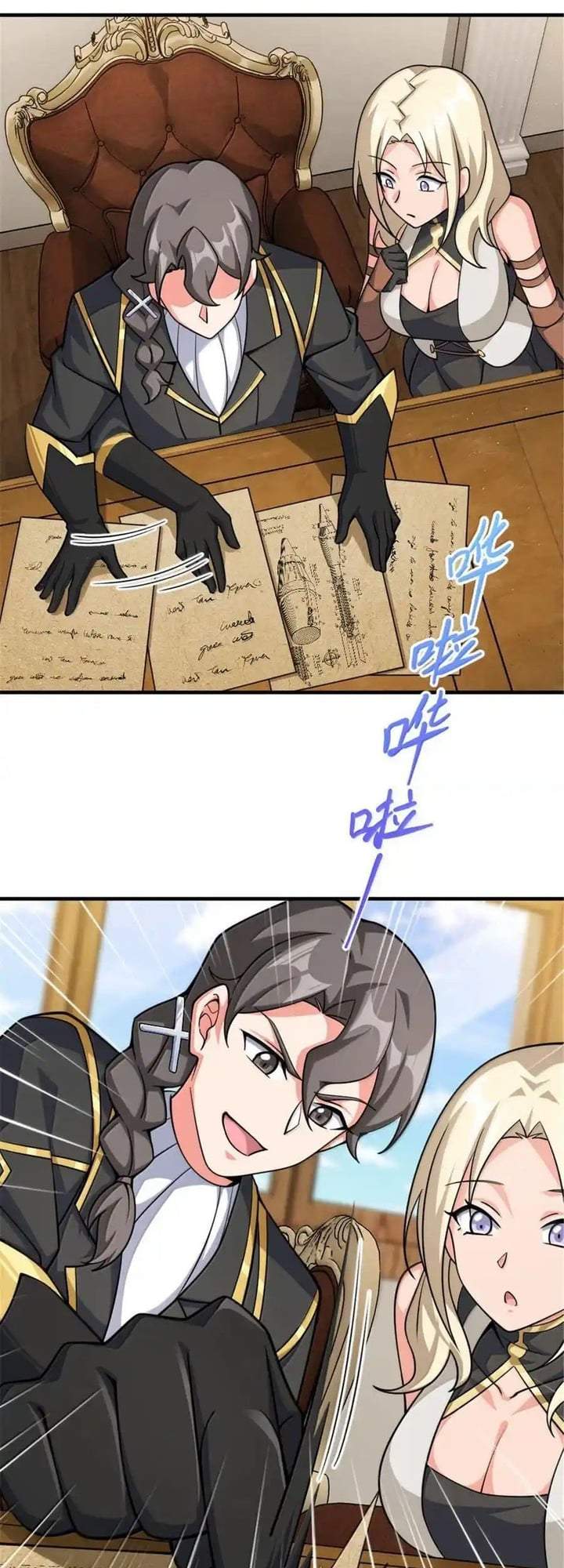 Release That Witch Chap 649 - Next Chap 650