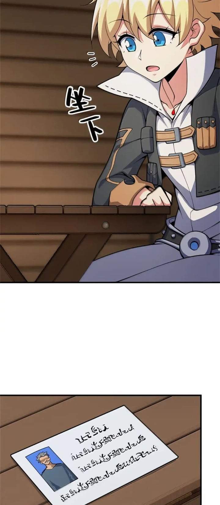 Release That Witch Chap 640 - Next Chap 641