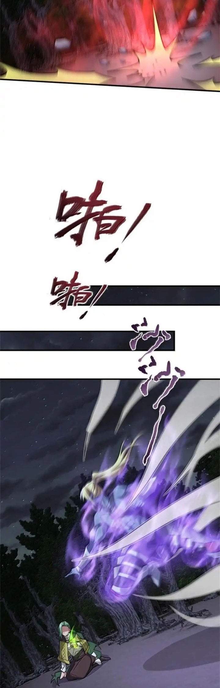 Release That Witch Chap 646 - Next Chap 647
