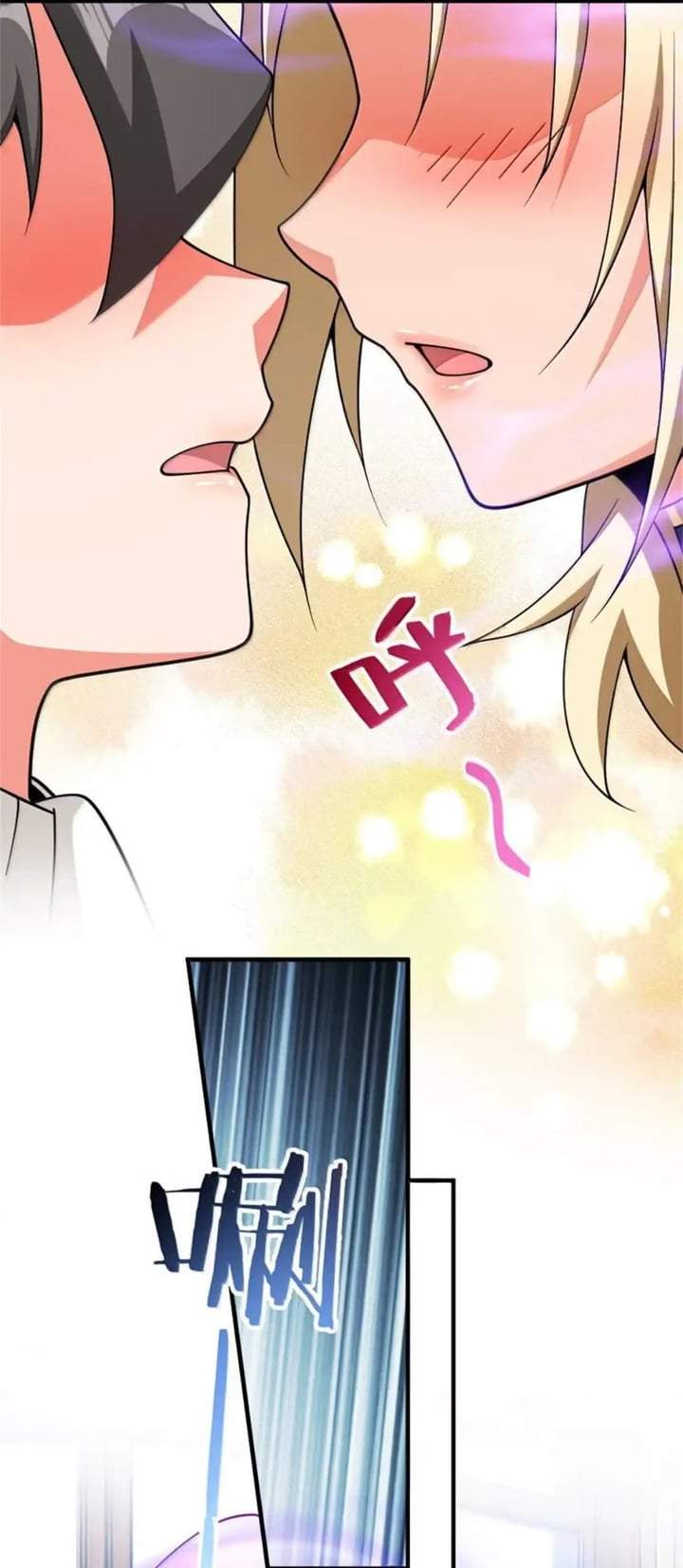 Release That Witch Chap 638 - Next Chap 639