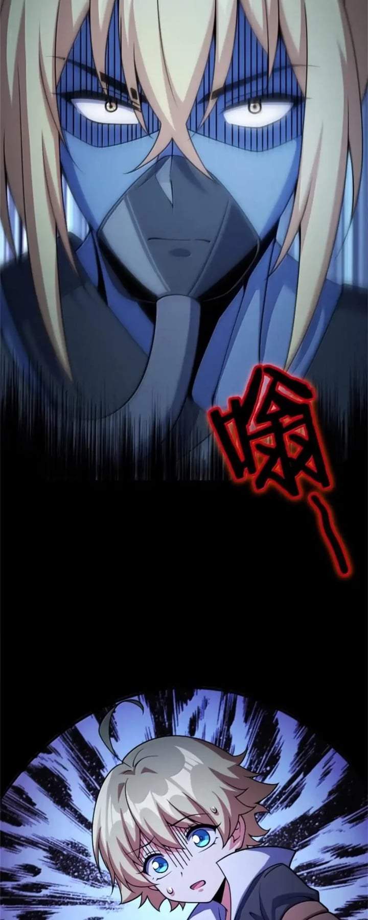 Release That Witch Chap 631 - Next Chap 632