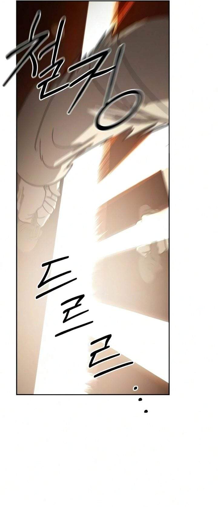 Return of the Flowery Mountain Sect Chap 172 - Next Chap 173
