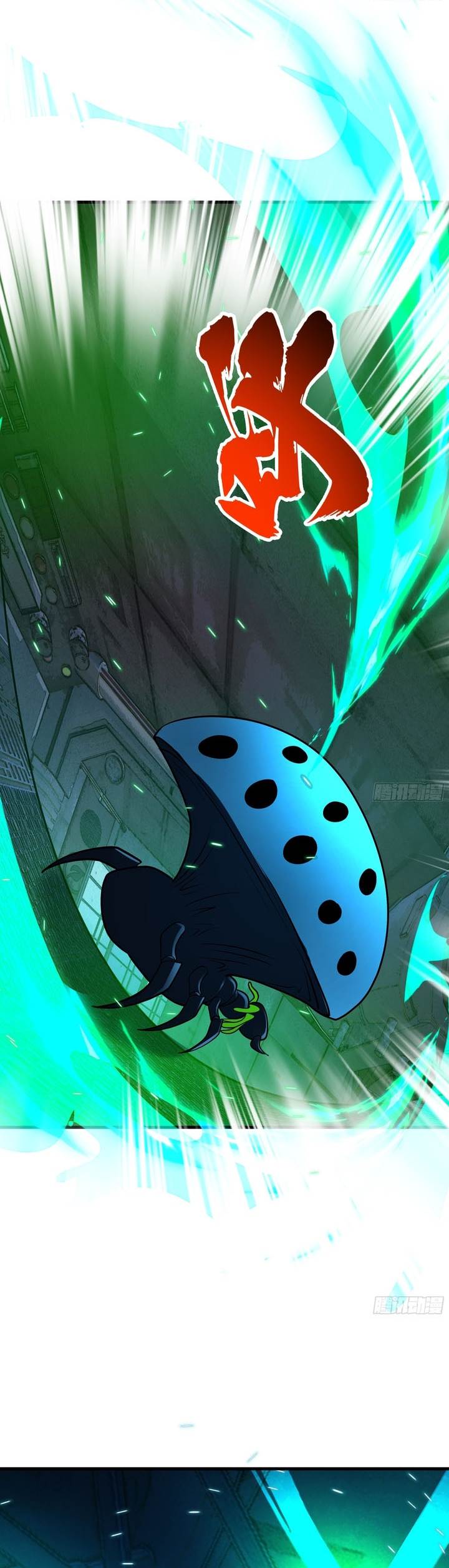 Martial Peak Chap 3857 - Next Chap 3858